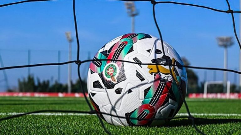 Ballon Botola Pro 768x432 What The Moroccan League 8220 Botola 8221 Need To Get Better